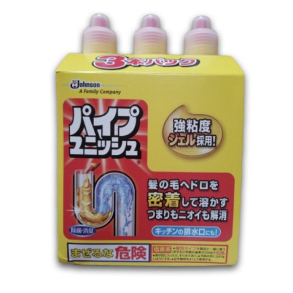 パイプユニッシュ 濃密ジェル - ナショナルマート通販